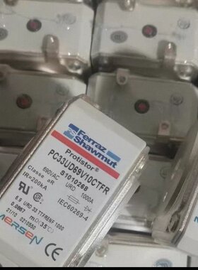 A070UD32KI315 P302164 A070UD32