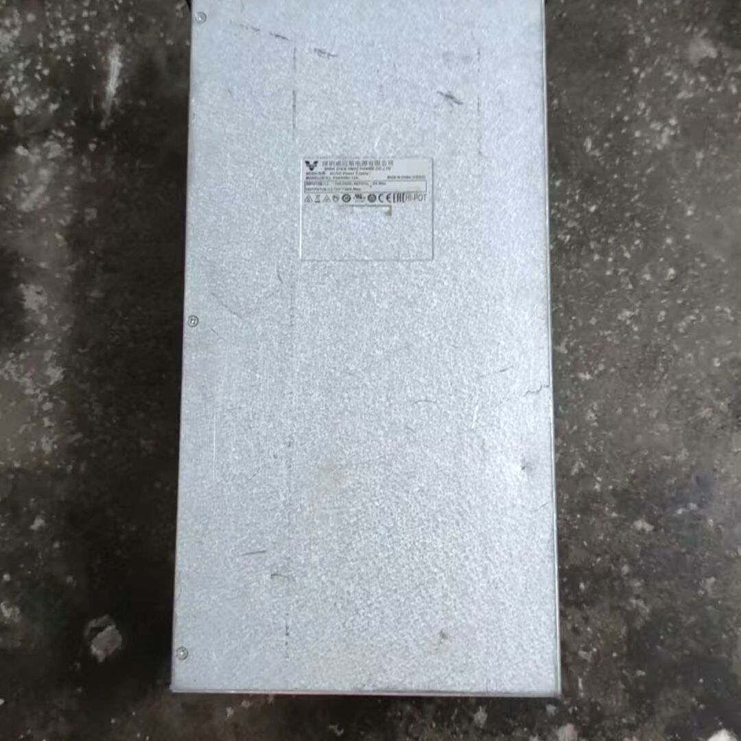 PSR650C-12A  交换机专用电源 650W