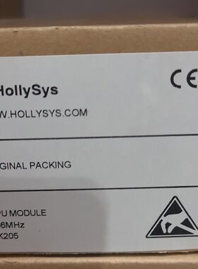 和利时HollySys CPU模块 型号LK205 266M