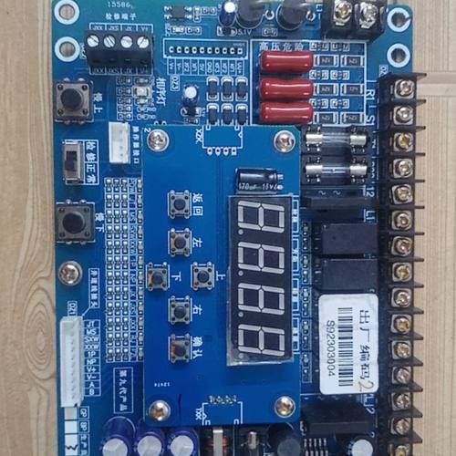 杂物梯主板第九代产品 拆机  实物如图 。