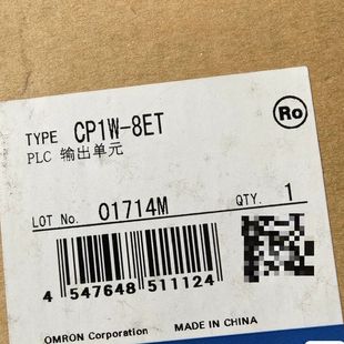 8ET 8ER 8ET1一年 8ED CP1W