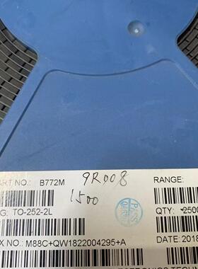 B772M 1500个 0.15 共22
