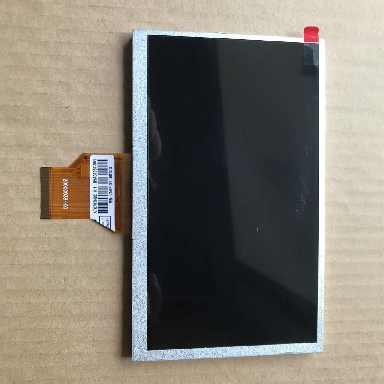 TG765-XT-C/TG765-WT/TG765-XT信捷