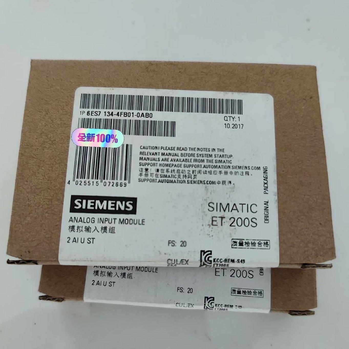 6ES7134-4FB01-0AB0全新未拆封