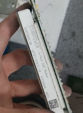 GD75FFT120C5S  GD75FFT120C5S-G