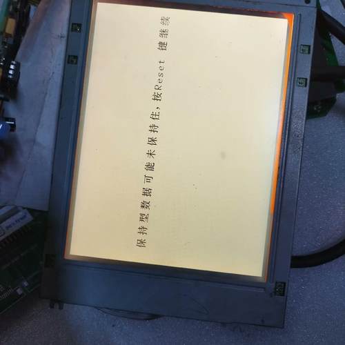 夏普LM64P101R 实物拍摄一片 正常使用 包的 直