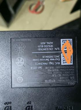 U2518DR显示器  25寸显示器2K可加个旋