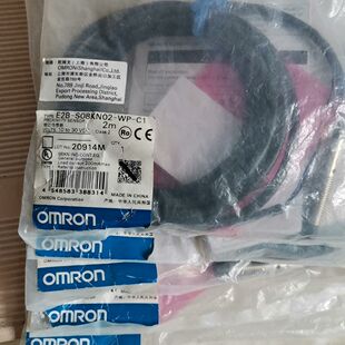 E2B C15条带 现货 S08KN02