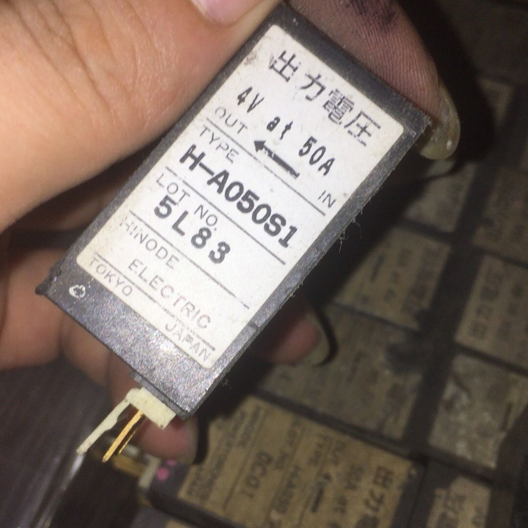 H-A050-SI  H-A050-S1 H-A050SI