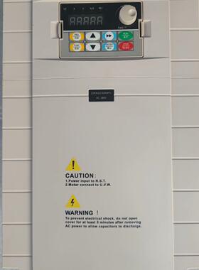 海尚变频器 HS710-22G3/30P3  重载22kw