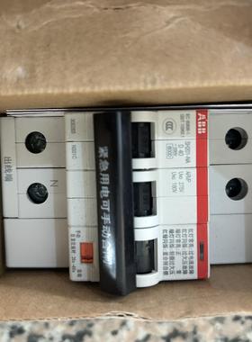 ABB自恢复式过欠压保护器SH201-D40NA ARVP