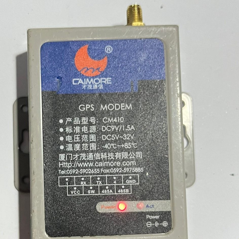 CAIMORE 厦门才茂通信工业级 GPS MODEM 型号