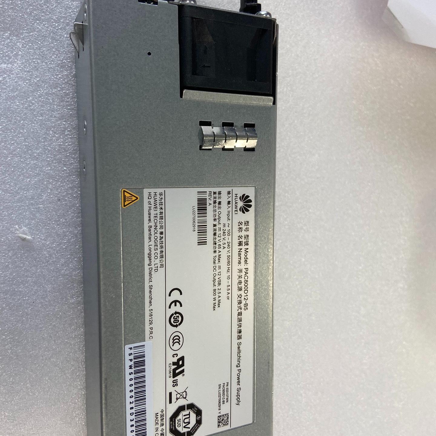 服务器电源PAC800D12-B5   拆封未使用