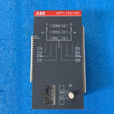 DPT-125/160双电源自动转换开关控制器 实物