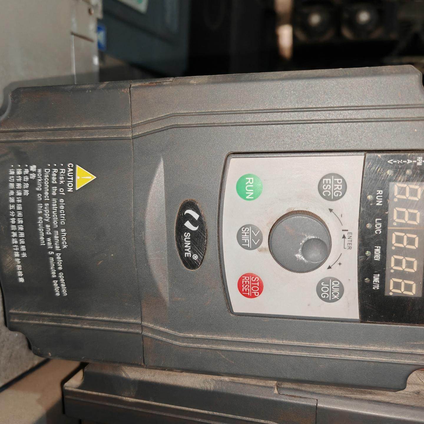 日业变频器型号CM530-A4T1R5GB/2R2PB 三相