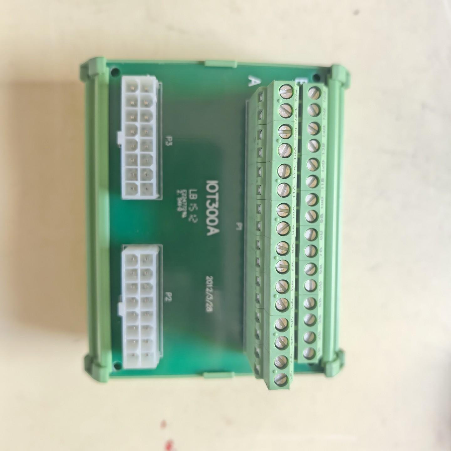 IOT300A接线端子 绿色外壳 带编号标识 每个端子都