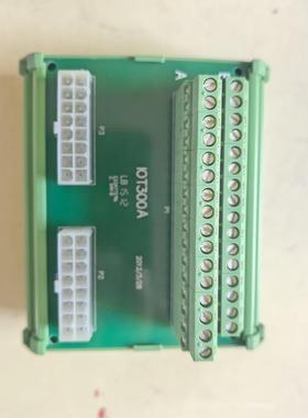 IOT300A接线端子 绿色外壳 带编号标识 每个端子都