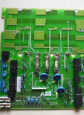 SDCS-PIN-25  SBSE005666R1 DCS5