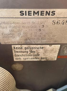 SIMOREG D500/0 Mreq-GeG6 V3