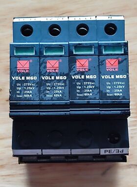 威尔利VOLE M60浪涌保护器 4P四进四出 275VAC