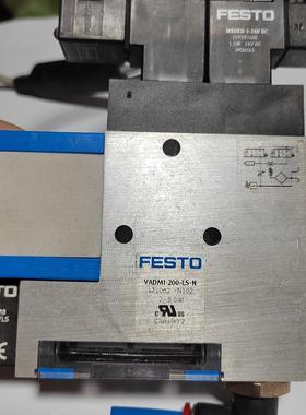 VADMI-200-LS-N 171062德国