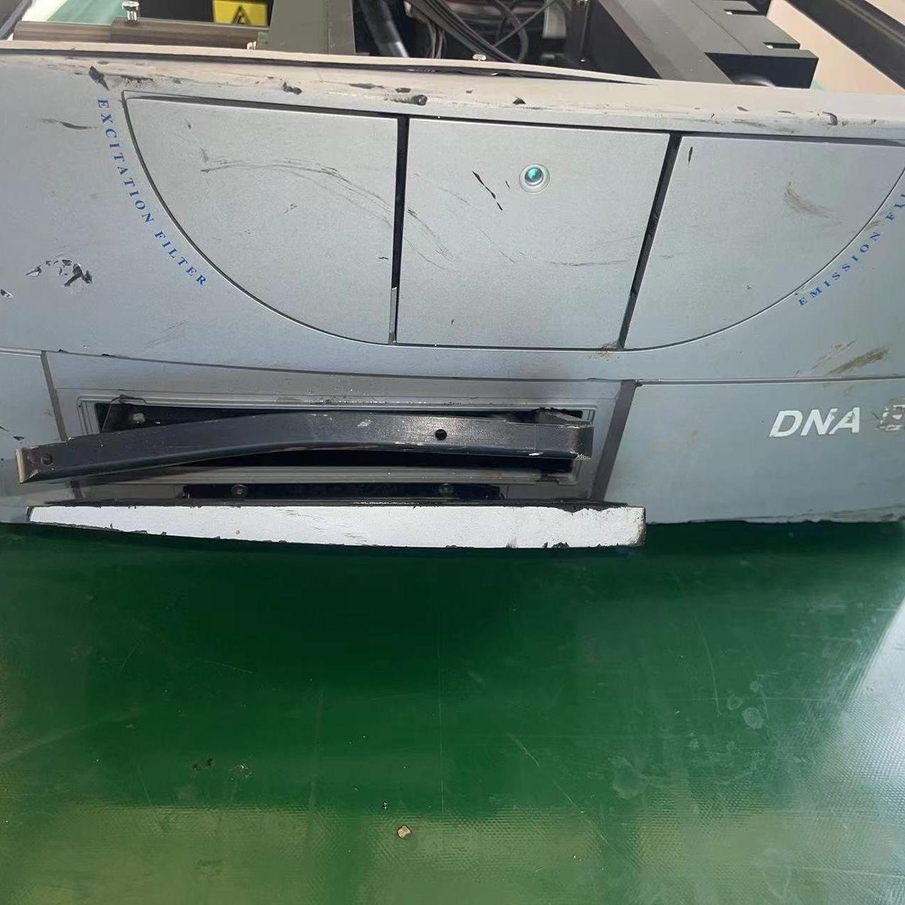 TECAN  DNA Expert GENios  大学实验