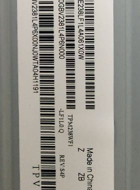 TPM238WF1-LF1L0.Q FHBN10 FHBN3