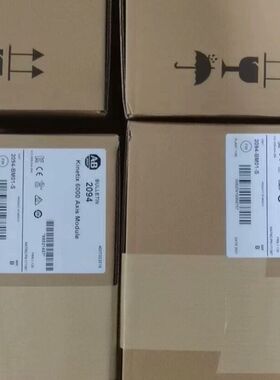 2094-AM05-S 到货通知