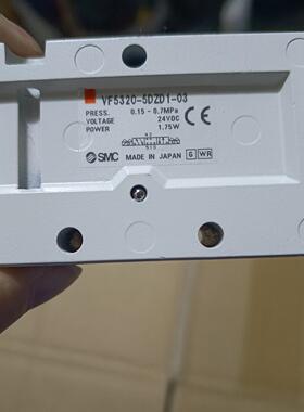 电磁阀   VF5320-5DZD1-03 SM