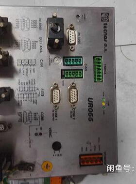 TECNOS G.A.UR055控制器