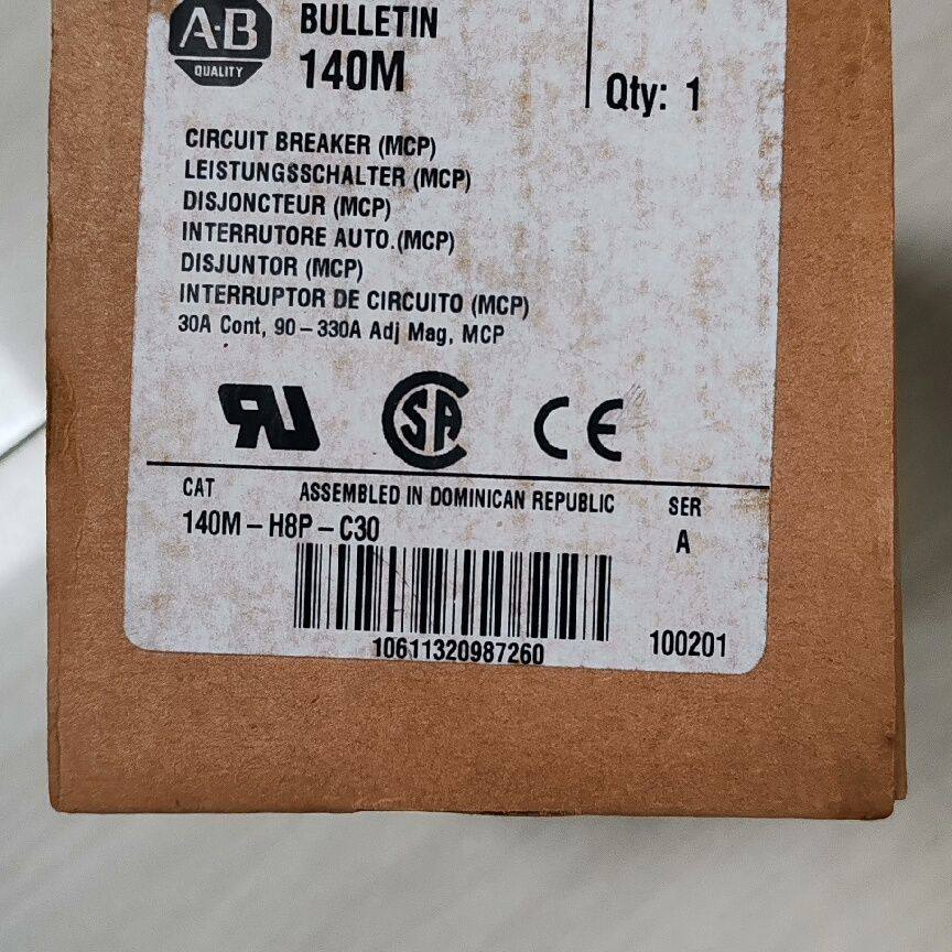 140M-H8P-C30  罗克韦尔AB  塑壳断路器