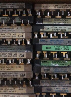 6MBP15RH060 6MBP15RH060-50 6MB