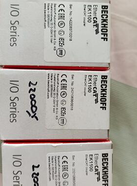 倍福耦合器EK1100 没拆