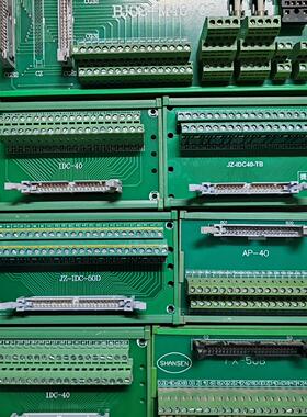 BJ02-M40-03/FX-50B/JZ-IDC-50D/