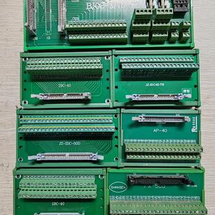 50B BJ02 50D IDC M40