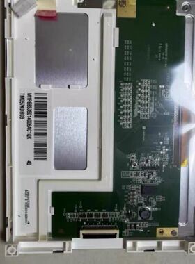 TM057KDH01/02/03+TM057QDH01/02