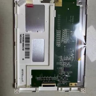 TM057KDH01/02/03+TM057QDH01/02