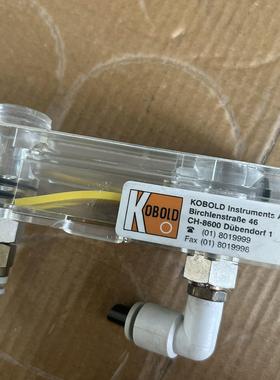 德国KOBOLD科宝流量计 型号LUFT 测量范围100-5