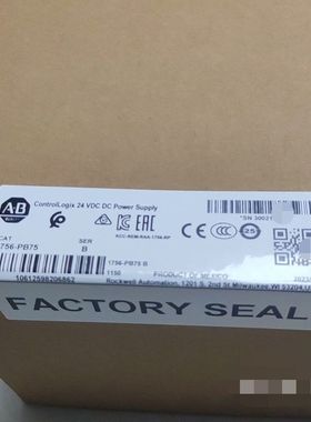 1756-PB75 罗克韦尔AB模块 ControlLogi