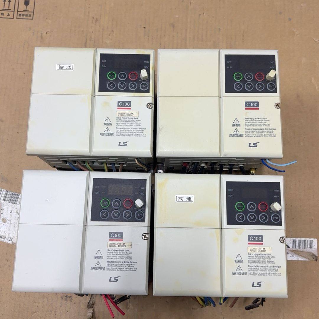 LS变频器LSLV0037C100-4N 3.7KW 380