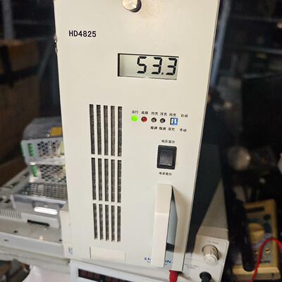 爱默生HD4825通信电源 可调电源 未使用过的 需要联系
