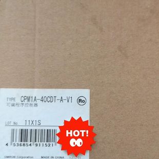 30CDT CPM1A 20CDT