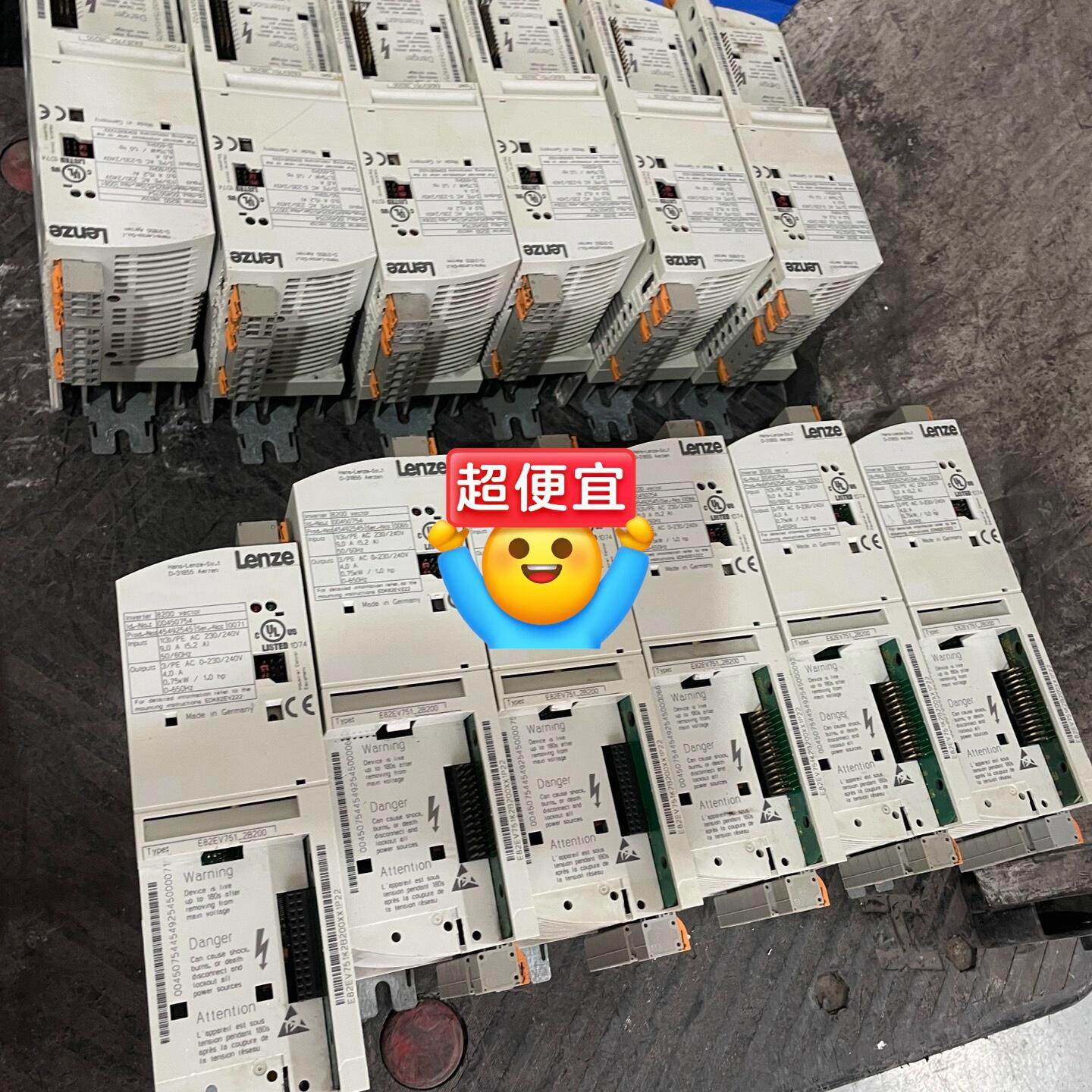 Lenze伦茨变频器 E82EV751-2C 0.75KW