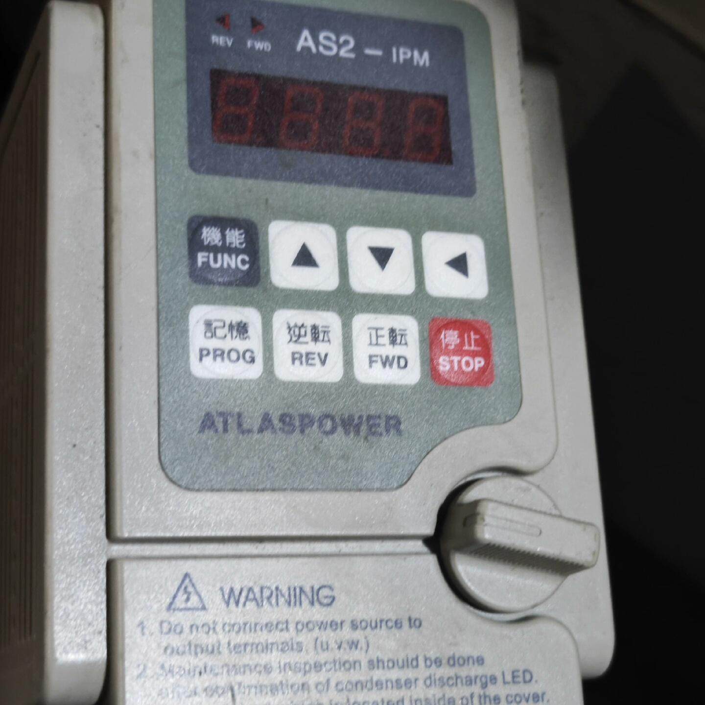 爱得利变频器as2系列0.75kw功率1.5kw 均有