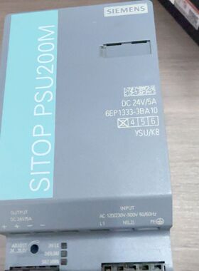 SITOP PSU200M电源模块 型号6EP1333