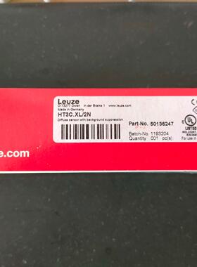 劳易测HT3C.XL/2N光电传感器 正