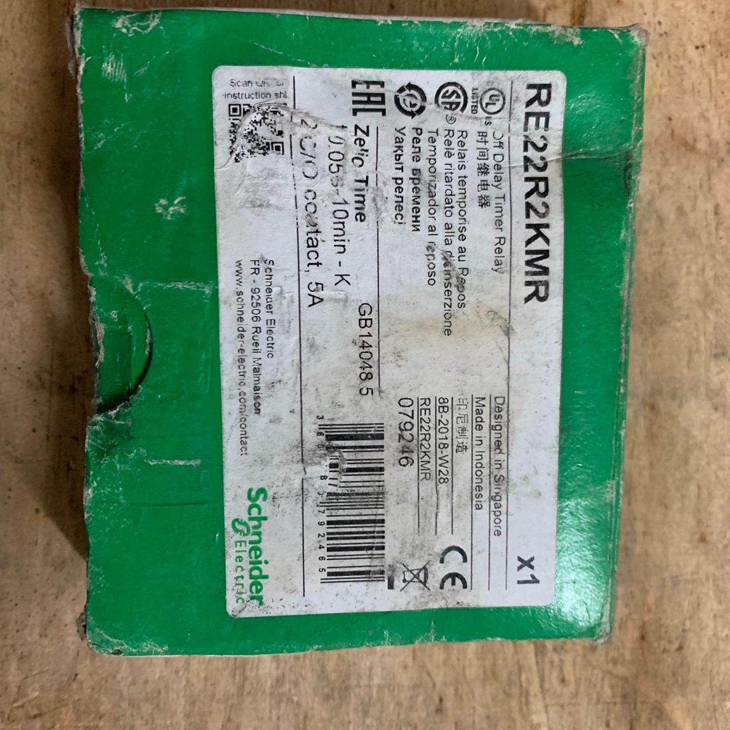 施耐德时间继电器RE22R2KMR