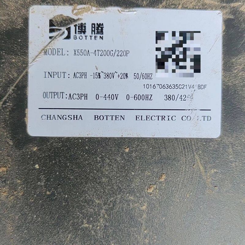 博腾变频器X550A-4T220G/220P驱动板 电源风扇