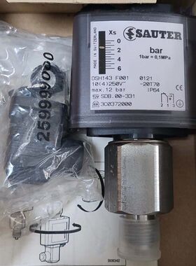 DSH143F001压力开关 SAUTERDSH15