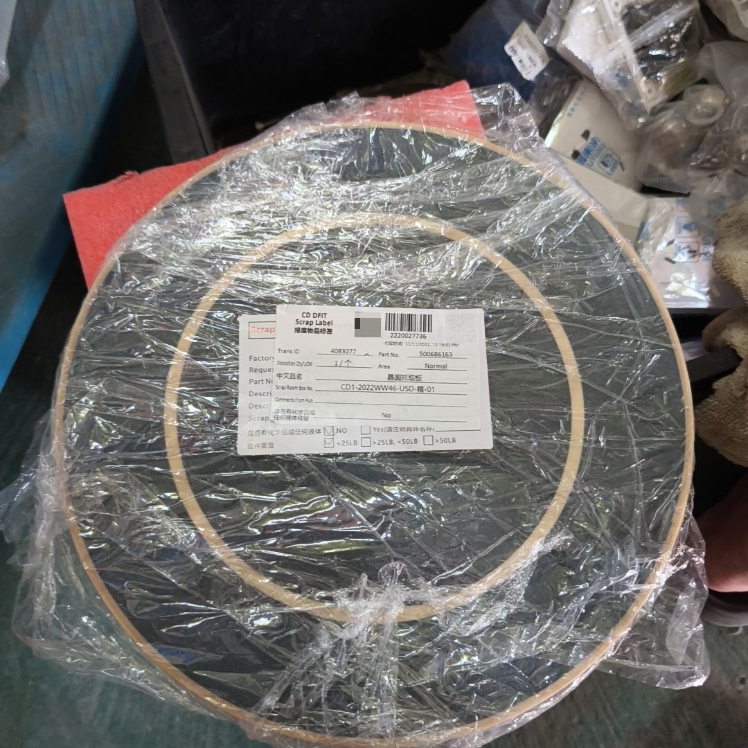 晶圆抓取板 型号CD1-2022WW46-USD-箱-01